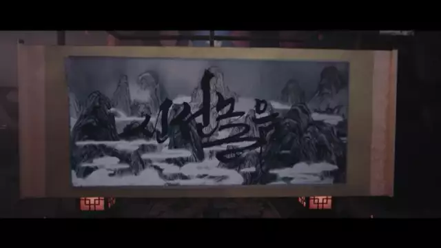 California Music Channel